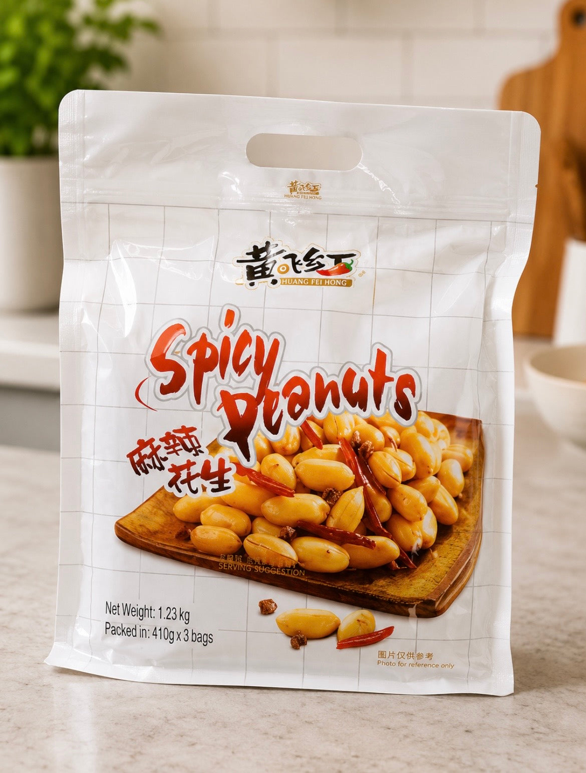 Spicy Peanuts 410g x3pk